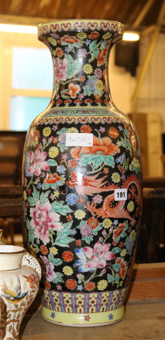 Japanese vase, floral design